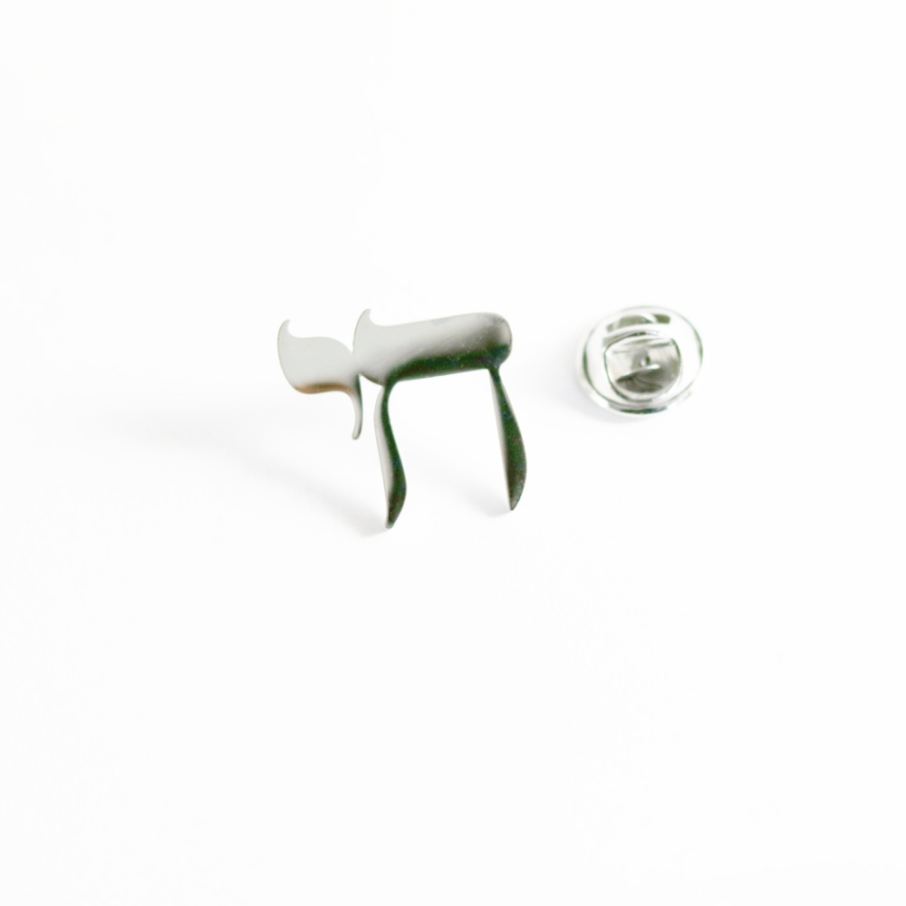silver Chai Long Life pin for man or woman